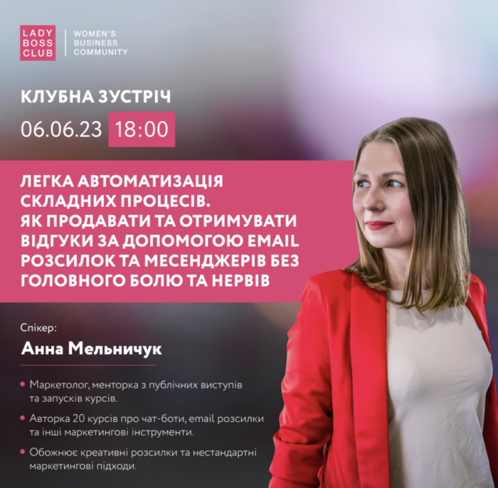 -ekrana-2023-06-07-v-21.50.21-e1686167550446.png