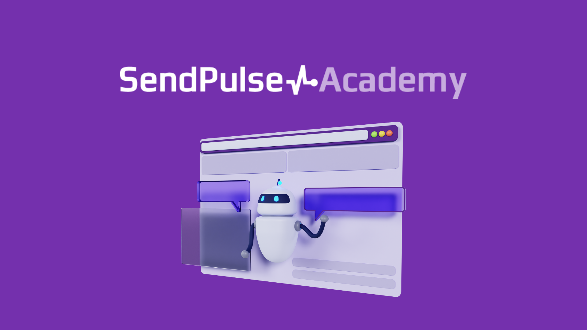 Akademiya_trening_1