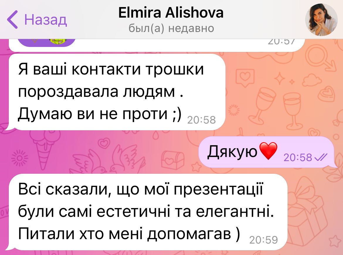elmita-review-1