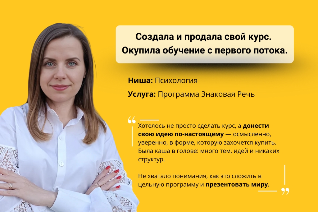 YUliya_YAkovleva