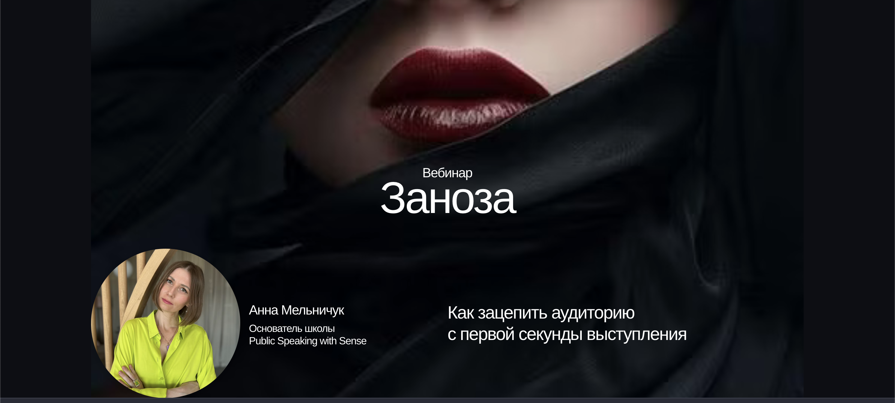 zamoza